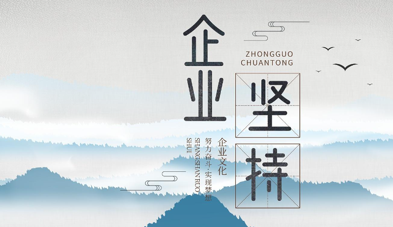 东莞网站开发与LOGO设计服务选购指南：企业品牌视觉与线上门户搭建要点
