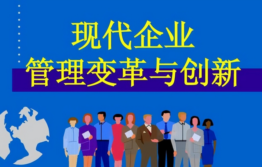 东莞网站开发行业最新政策法规解读与合规要点
